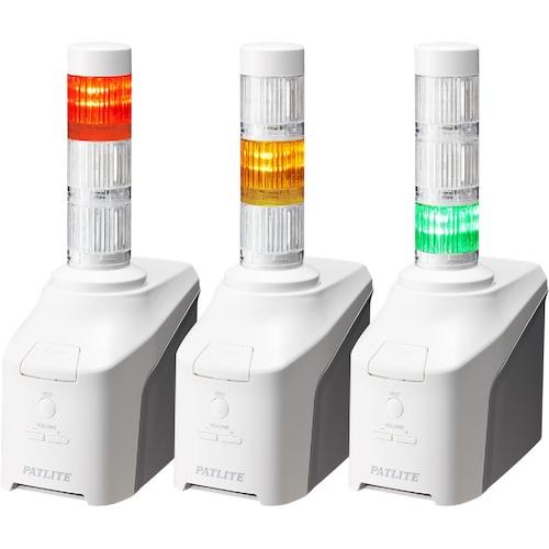 ■新品_パトライト NHB6-3-RYG■ Amazon | パトライト/PATLITE ネットワーク制御信号灯 NHBシリーズ