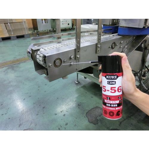 KURE 防錆・潤滑剤 5-56 2WAY 400ml ( NO1501 ) 呉工業(株) |  | 12