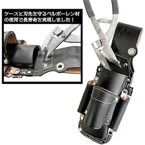 ベストツール 極匠 黒染め牛床革 板金鋏（2段）＋つかみ箸差し ( GK