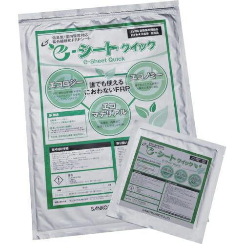 サンコー e-シートクイック(大) 420X300X1.0mm ( ES-300L420X300 ) サンコーテクノ(株) | 