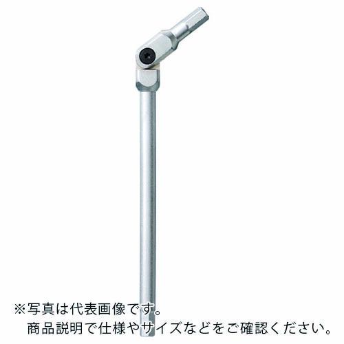 BONDHUS HEX PRO ピボットヘッド六角レンチ 6mm ( 88068 ) | 