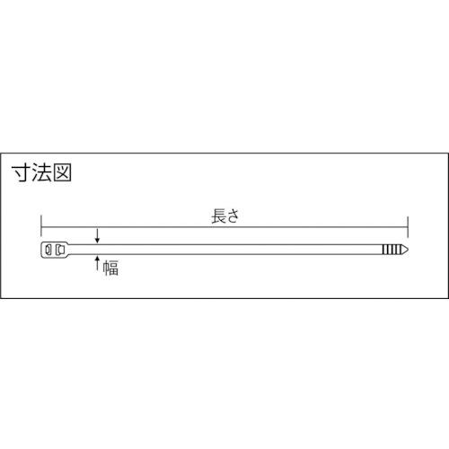 ダブルループ結束バンド 耐候性黒 (250本入) ( 【線】 PLB4H-TL0 )