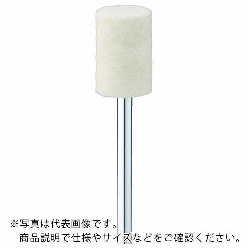 【SALE価格】Minimo フェルトバフ ソフト Φ20 (10本入) ( GA2254 ) | 