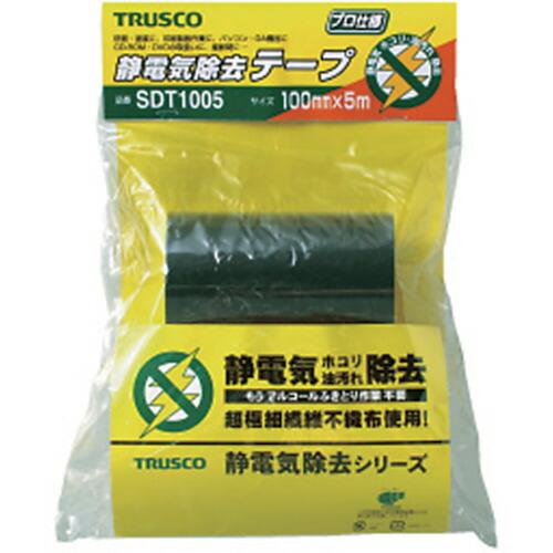 TRUSCO 静電気除去テープ 幅25mmX長さ5m ( SDT255 (25MMX5M) ) トラスコ中山(株) |  | 01