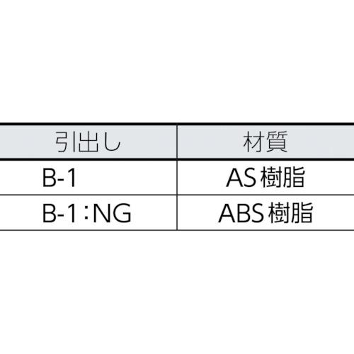 TRUSCO ( トラスコ中山 ) パーツケース バンラックケースB型 3列5段
