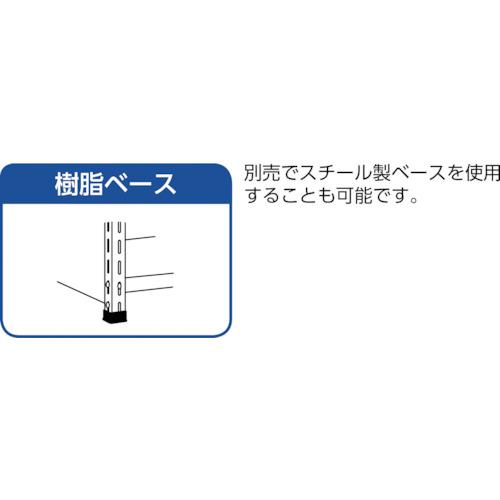 TRUSCO ( トラスコ中山 )　スチール製軽量ボルト式棚　縦仕切付　Ｗ８７５×Ｄ４５０×Ｈ１８００　３列６段　ネオグレー ( 63X-37 NG(ネオグレー) )_3