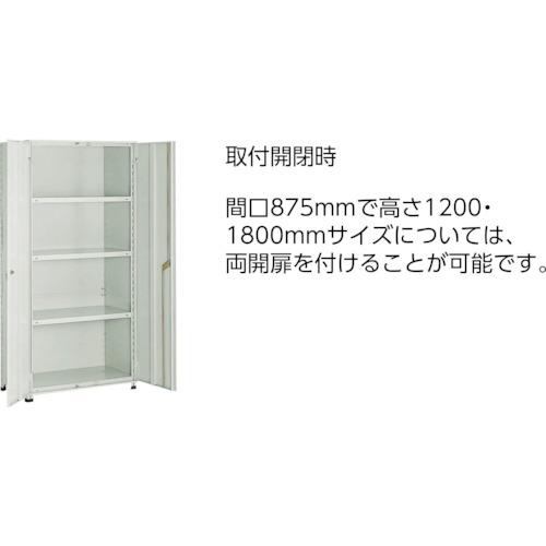 TRUSCO ( トラスコ中山 )　スチール製軽量ボルト式棚　縦仕切付　Ｗ８７５×Ｄ４５０×Ｈ１８００　３列６段　ネオグレー ( 63X-37 NG(ネオグレー) )_4