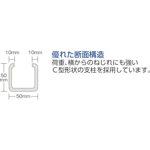TRUSCO ( トラスコ中山 ) Ｒ３型中量棚 ９００Ｘ６００ＸＨ１８００ ４段 単体 ( R3-6364 (W900XD600XH1800 4ダン) )の画像