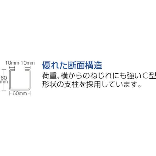 TRUSCO ( トラスコ中山 )　スチール製重量ボルト式棚　Ｍ１０型　Ｗ９００×Ｄ７６０×Ｈ２１１５　６段　単体　ネオグレー ( M10-7376 NG(ネオグレー) )_3