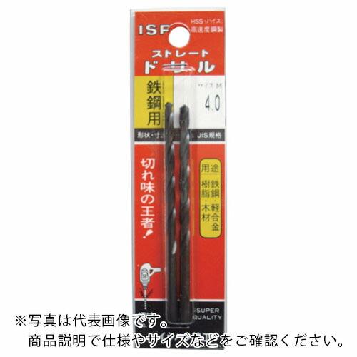 Isf パック入 ストレートドリル 2本入 1 2mm P Is Sd 1 2 株 イシハシ精工 超歓迎された