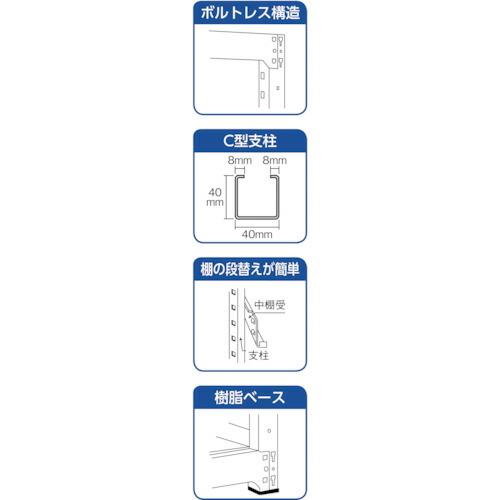 TRUSCO ( トラスコ中山 )　スチールラック　Ｍ２型軽中量棚　１７６０×６００×Ｈ２１００　６段　単体　ネオグレー ( M2-7666 NG(ネオグレー) )_2