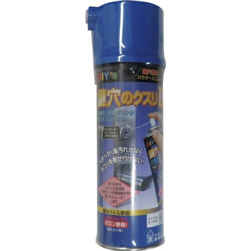 建築の友 鍵穴のクスリ2(200ml) ( KK-03 ) (株)建築の友 | 