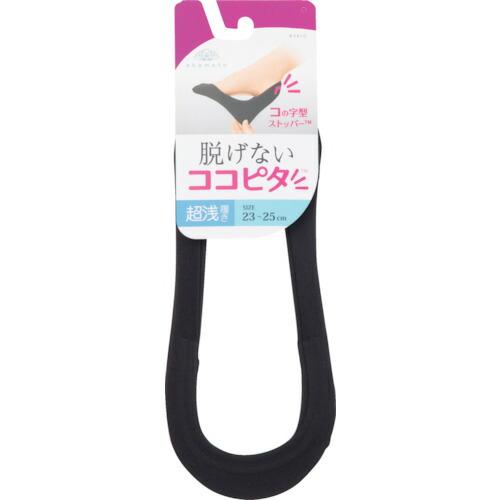 okamoto ココピタ超浅履き縫製23-25ブラック ( 430-420A-24-90(4550310805865) ) 岡本(株) |  | 01