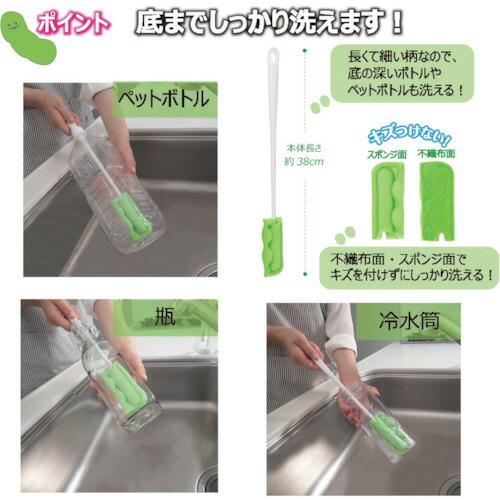 キクロン クリピカ ミゾも洗える抗菌ボトル洗い ( 102532 ) |  | 01