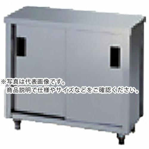 アズマ ( 東製作所 )　ステンレス保管庫（片面引違戸）　鍵無し　１２００×９００×８００ ( AC-1200L ) (メーカー取寄)