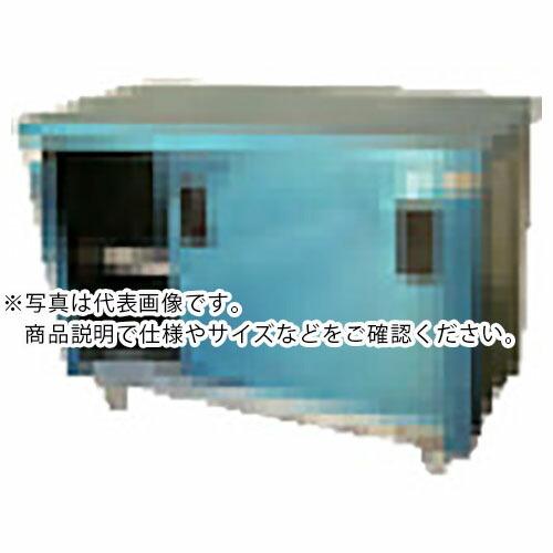 アズマ ( 東製作所 )　ステンレスガス台（片面引違戸）　鍵無し　９００×４５０×６５０ ( ACG-900K ) (メーカー取寄)