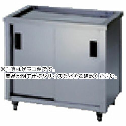 アズマ 水切キャビネット 900×450×800 ( ACM-900K )