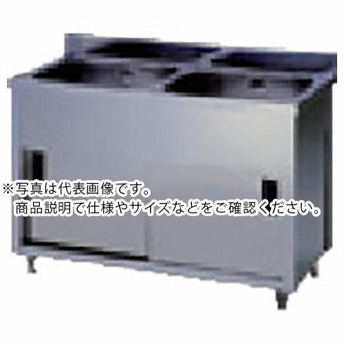 アズマ ( 東製作所 )　二槽キャビネットシンク　７５０×４５０×８００ ( AP2-750K ) (メーカー取寄)