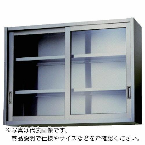 アズマ ( 東製作所 )　ステンレス吊戸棚（ガラス戸）　６００×３００×７５０ ( AS-600GS-750 ) (メーカー取寄)