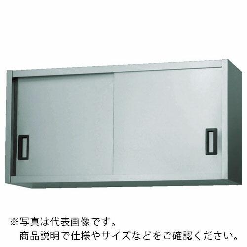 アズマ ( 東製作所 )　ステンレス吊戸棚　７５０×３５０×６００ ( AS-750-600 ) (メーカー取寄)