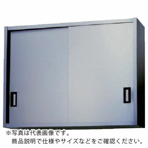 吊り戸棚　azuma アズマ　ステンレス アズマ ステンレス吊戸棚 750×300×900 ( AS-750S-900 ) (メーカー取寄