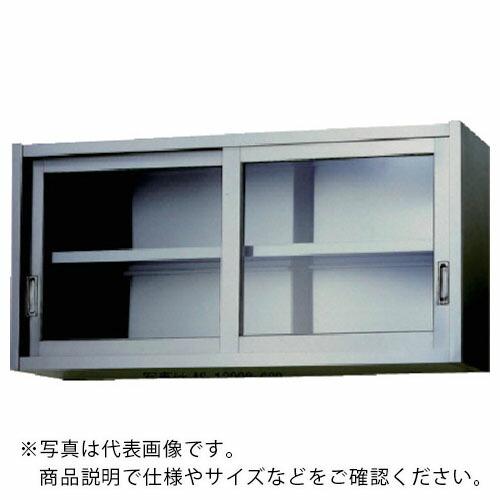 専用ページ アズマ ステンレス吊戸棚(ガラス戸) 900×350×450 ( AS-900G-450