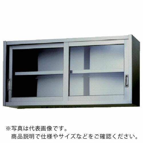 アズマ ( 東製作所 )　ステンレス吊戸棚（ガラス戸）　９００×３００×４５０ ( AS-900GS-450 ) (メーカー取寄)
