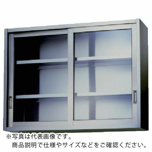 アズマ ( 東製作所 ) ステンレス吊戸棚（ガラス戸） 900×300