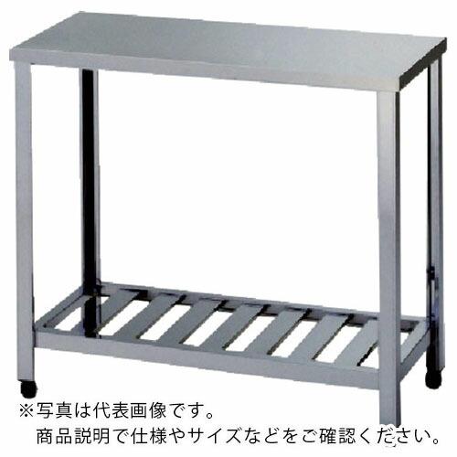 アズマ ( 東製作所 )　ガス台　スノコ板付　１５００×６００×６５０ ( HG-1500 (W1500XD600XH650) ) (メーカー取寄)