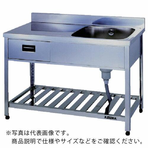 アズマ ( 東製作所 )　引出し付一槽水切シンク右水槽　１５００×６００×８００ ( HPOM1-1500-R ) (メーカー取寄)