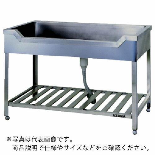 アズマ ( 東製作所 )　舟形シンク（ホース付）　１５００×４５０×８００ ( KF-1500 ) (メーカー取寄)