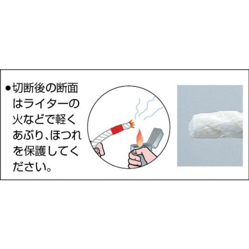 TRUSCO ( トラスコ中山 ) ビニロンロープ ３つ打 線径１６ｍｍＸ長さ５０ｍ ( R-1650 )の画像