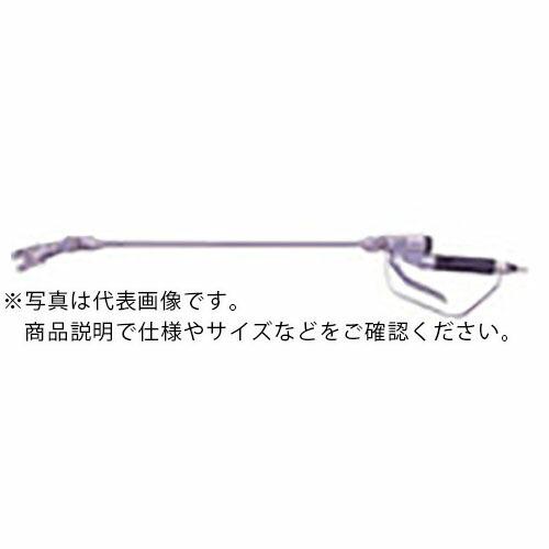 アネスト岩田 エアレス塗装機用パーツ ポールガン 0.5m ( AP-96-05 )