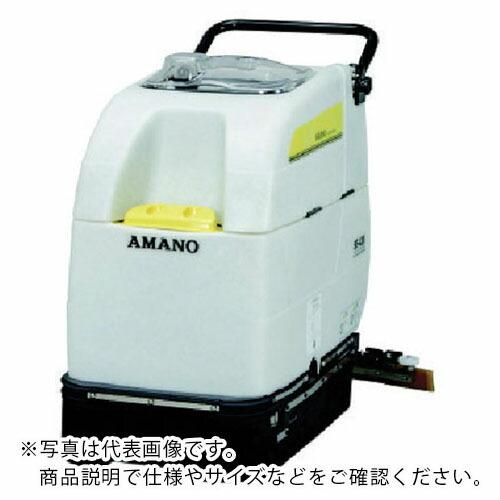 アマノ 自動床面洗浄機 手動歩行式(耐油/17インチ/バッテリー) ( SE-430IG )
