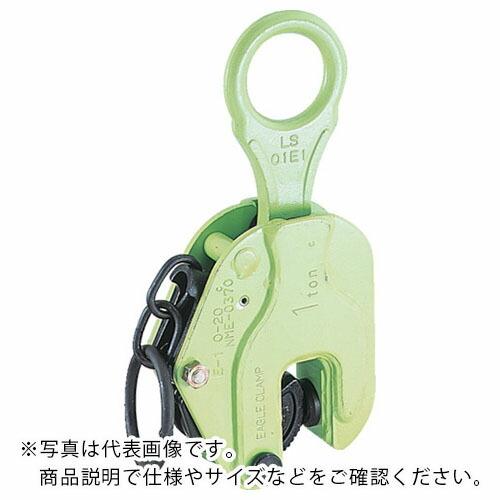 EAGLE ( イーグル・クランプ )　縦つり用軽量クランプ　Ｅ−１ｔ（５−４０） ( E-1-5-40 ) (メーカー取寄)