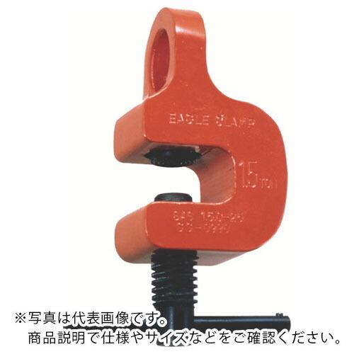 EAGLE ( イーグル・クランプ )　ねじ式（引張り専用）クランプ　ＳＡＳ−１．６（３−２５） ( SAS-1.6-3-30 ) (メーカー取寄)