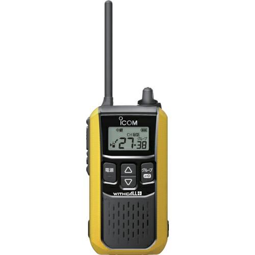 アイコム アイコム 特定小電力トランシーバー ( IC-4120Y ) | 