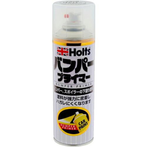 Holts バンパープライマー300 4978955115055 ( MH11505 ) 武蔵ホルト(株) | 