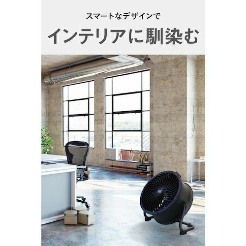CAT サーキュレーター 35cm(壁・床タイプ) ブラック ( EEMC-14ACBK ) |  | 03