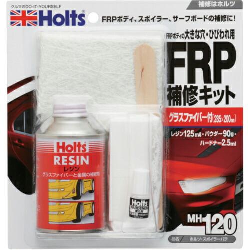 Holts スポイラーパテ 4978955001204 ( MH120 ) 武蔵ホルト(株) | 