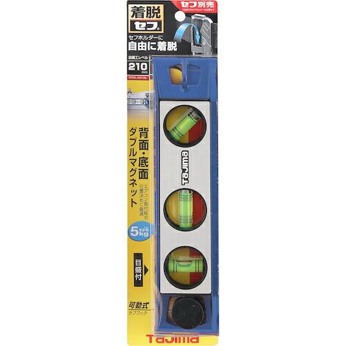タジマ セフ設備工レベル210 メタル ブルー ( SFSKL-M210B ) (株)TJMデザイン |  | 01
