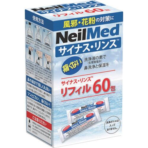 サイナスリンス 鼻うがい サイナスリンス・リフィル 60包  ( SRR-60 ) | 