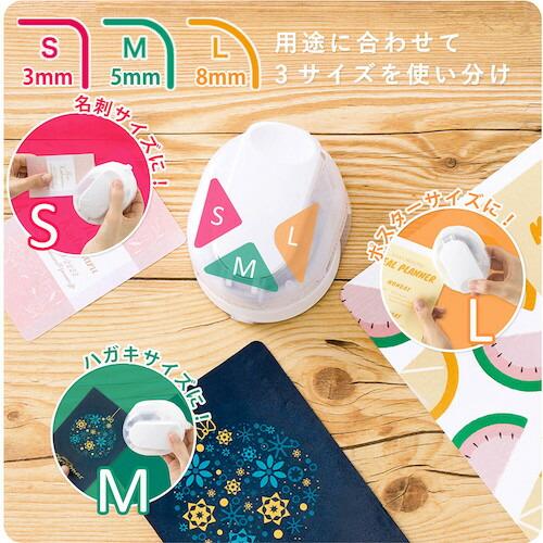 サンスター文具 かどまるPRO-NEO White    ( S4765060 ) サンスター文具(株) |  | 03