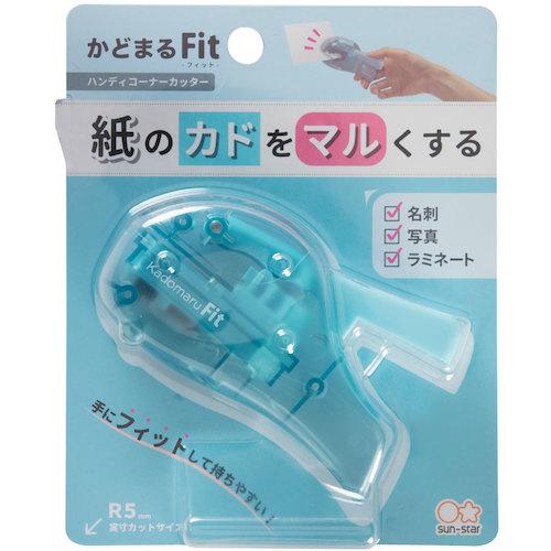 サンスター文具 かどまるFit              ( S4765087 ) サンスター文具(株) |  | 01