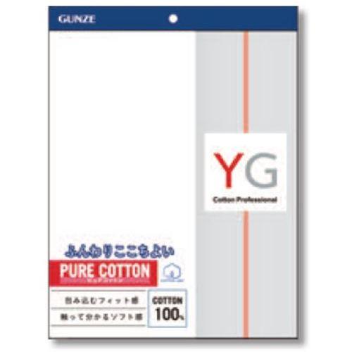 グンゼ YG半袖丸首  ( YV0013V-NG-L ) |  | 01