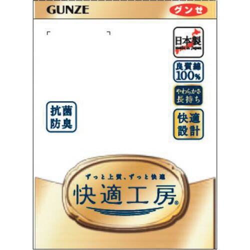 GUNZE 快適工房 長ズボン下 ( KQ3002-03-M ) グンゼ(株) |  | 01