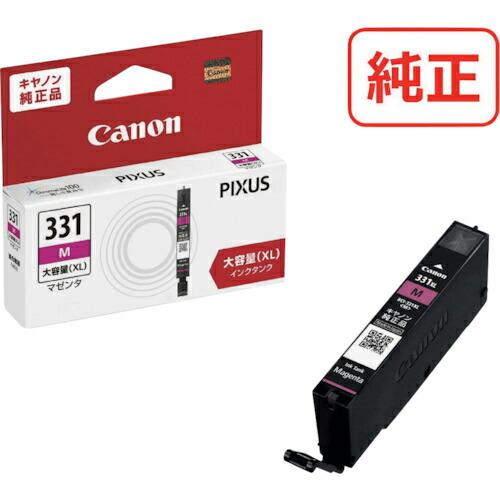 キヤノン インクタンク BCI-331XLM ( 5116C001 ) | 