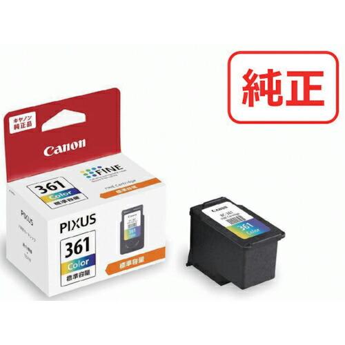 キヤノン FINEカートリッジ BC-361 3色カラー ( BC-361 3727C001 ) | 