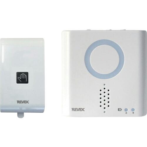 REVEX ワイヤレス 非接触センサー呼び出しチャイムセット XP710H ( XP710H (20690) ) ナカバヤシ(株)CS営業部 | 