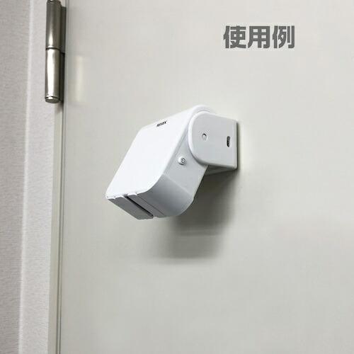 リーベックス ワイヤレス 人感チャイム LCW600 ( LCW600 (20842) ) |  | 08